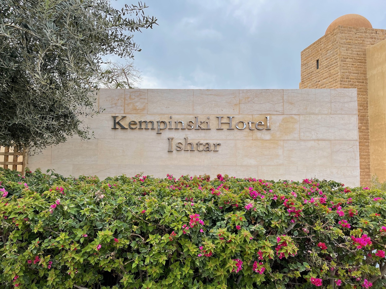Kempinski Hotel Ishtar Dead Sea